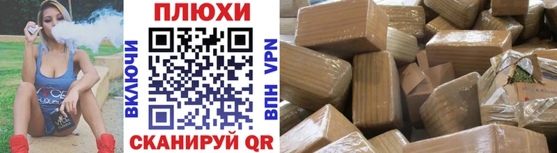 ГАШИШ hashish  мега ССЫЛКА  Трёхгорный 