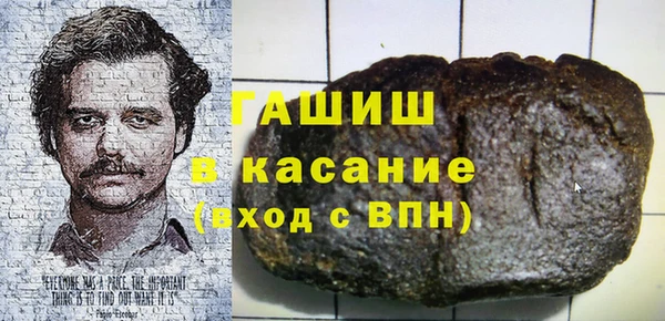 винт Аркадак