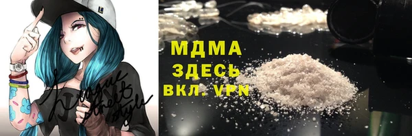 винт Аркадак