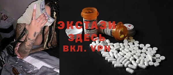 винт Аркадак