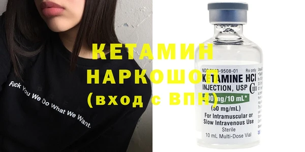 винт Аркадак