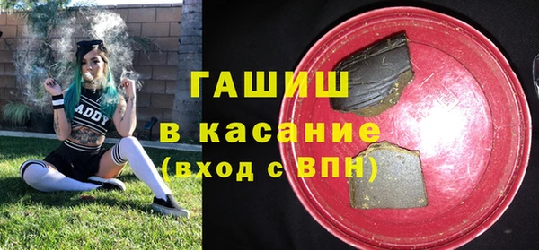 кокаин Армянск