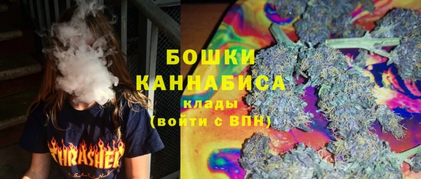 кокаин Армянск