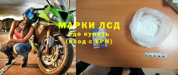 винт Аркадак
