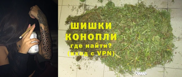 МДМА Арсеньев