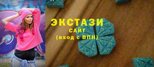 винт Аркадак