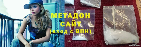 винт Аркадак