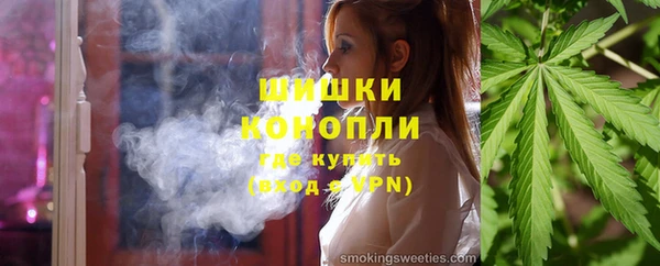 кокаин Армянск