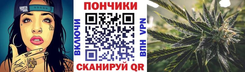 МАРИХУАНА гибрид  Трёхгорный 
